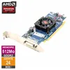 Image de Carte graphique AMD Radeon HD 6350 512Mo GDDR2 PCI-e DMS-59 ATI-102-C09003 637995-001 en occasion ou reconditionné