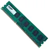 Image de Barrette Mémoire 8Go RAM DDR3 SQP DIMM 1600MHz 8Go PC3L 12800 2Rx8 en occasion ou reconditionné