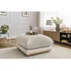 Image de Pouf ERNEST beige BOBOCHIC