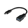 Image de Mcl usb31-cm/afce câble usb usb 3.2 gen 1 (3.1 gen 1) 0,17 m usb c usb a noir