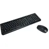 Image de MCL ACK-2012W/N, Standard, Sans fil, RF sans fil, AZERTY, Noir, Souris incluse