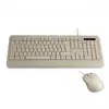 Image de MCL MP3A99AACK2012BIB, Taille réelle (100 %), USB, AZERTY, Beige, Souris incluse