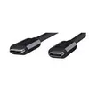 Image de DLH CABLE USB-C VERS USB-C 1.8M 3.25A 65W MAX NOIR, 1,8 m, USB C, USB C, USB 2.0, Noir DY-TU3925B