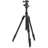 Image de DLH TREPIED AVEC ROTULE PRO 1.68M POUR APPAREIL PHOTO, 3 pieds, Noir, 168 cm, 1,5 kg DY-SB4200
