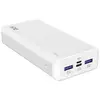 Image de Batterie de secours externe (power bank) - Dlh dy-be5221 banque d'alimentation électrique 20000 mah blanc