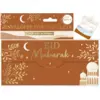 Image de Enveloppe Porte Billets "Aid Mubarak"