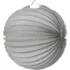 Image de Lampion boule de papier rond gris 20cm