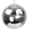Image de Boule à Facettes Disco Argent - 20cm