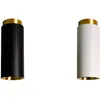 Image de DCW éditions - Pack promo Tobo - Noir - Laiton - Designer Marco Ferreri