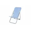 Image de Fauteuil de jardin pliable 4 positions O'Sun Bleu 98x55x95 cm S006