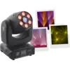 Image de LYRE SPOT - MAXI SPOT 90 - BOOMTONE DJ