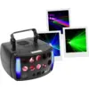Image de MACHINE À LED - STARLIGHT-LZR - BOOMTONE DJ