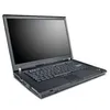 Image de - Ordinateur portable- - 60Go - Intel Core 2 Duo T5600 183GHz - 2Go (2048Mo) en occasion ou reconditionné
