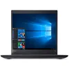Image de Pc Portable LENOVO ThinkPad T470S - 14 Large - Intel Core i5-6300U@2.4 GHz - RAM 8 Go DDR4- Stockage 128 Go SSD - Windows 11 en occasion ou reconditionné