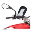 Image de Housse moto avant seule smartphone téléphone resistante aux intempéries Mobilis TU