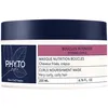 Image de Phyto - Boucles Intenses Masque Nutrition Boucles 200ml