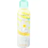 Image de Inuwet - Mousse De Douche Parfumée Vanille 200ml