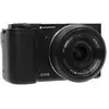 Image de Agfaphoto realishot c110 - compact digital camera écran articulé - noir- reconditionne en occasion ou reconditionné