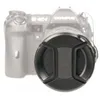 Image de KAISER bouchon d'objectif snap-on 58mm avec cordon