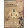 Image de folia Bloc de papier kraft MAGIC CHRISTMAS PAPER, A4