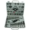 Image de BRÜDER MANNESMANN Kit de tarauds, 45 pièces, malette