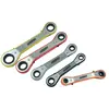 Image de Kit de clé polygonale à cliquet, 5 pièces