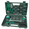 Image de BRÜDER MANNESMANN Jeu d'outils, 47 pièces, dans un coffret