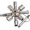 Image de Clé de service universelle Twinkey