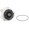 Image de Pompe à eau INA 538 0013 10