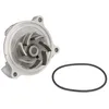 Image de Pompe à eau INA 538 0045 10