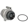 Image de Pompe à eau INA 538 0054 10