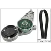 Image de Kit de courroie d'accessoire INA 529 0096 10
