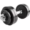 Image de Haltère courts Hammer 15 kg Noir 30 mm 17102