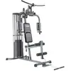 Image de Appareil de musculation Hammer Ultra Noir 167x105x200 cm 9030