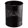 Image de Corbeille à papier métal ajourée - 15 litres - noir