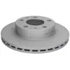 Image de Disque de frein ATE 24.0124-0138.1 avant, ventilé, 1 pièce