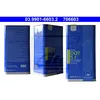 Image de Liquide de frein ATE 03.9901-6603.2 Super DOT5.1 5L