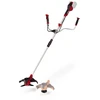 Image de Débroussailleuse sans fil - AGILLO - Coupe fil 30 cm / Lame métal 255 mm - Moteur Brushless 36 V - sans batterie ni chargeur