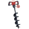 Image de Tarière sans fil - GP-EA 18/150 Li BL-Solo - 18 V - mèche Ø 150 mm x 800 mm - moteur Brushless - sans batterie ni chargeur