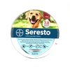 Image de Collier pour chien supérieur à 8 kg Seresto Blanc TU 8108369