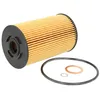Image de Filtre à huile MAHLE KNECHT OX 150D