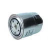 Image de Filtre à carburant KNECHT KC 256D