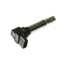 Image de Bobine d'allumage NGK 48003