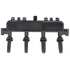 Image de Bobine d'allumage NGK 48023