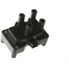 Image de Bobine d'allumage NGK 48044