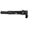 Image de Bobine d'allumage NGK 48061