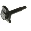 Image de Bobine d'allumage NGK 48082