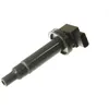Image de Bobine d'allumage NGK 48095