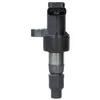Image de Bobine d'allumage NGK 48268