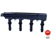 Image de Bobine d'allumage NGK 48404